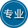 宽城专业道路救援