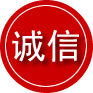 宽城诚信救援服务