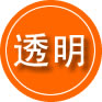 宽城救援费用合理