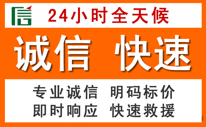 如何制定合理价格策略缓解宽城道路救援售后压力